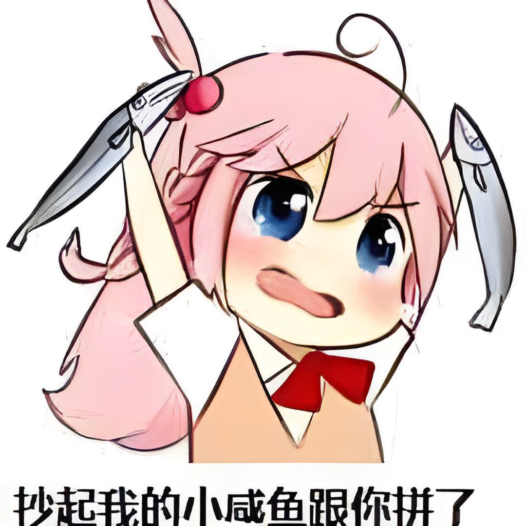 longchao